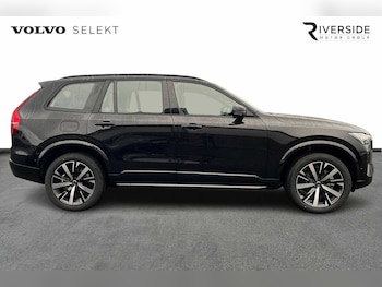 Used Volvo XC90 2025 for sale - 76738124: Photo