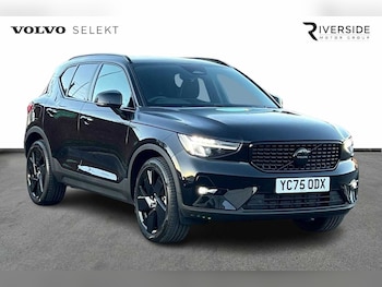 Used Volvo XC40 2025 for sale - 76614816: Photo