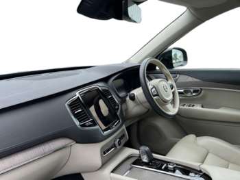 Used Volvo XC90 2023 for sale - 75317926: Photo