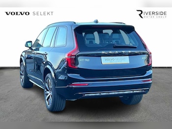 Used Volvo XC90 2025 for sale - 76738123: Photo