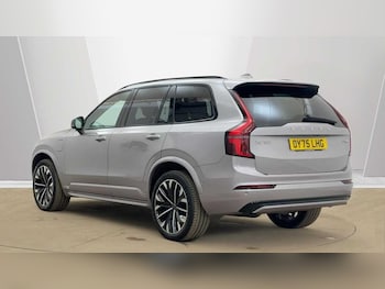 Used Volvo XC90 2025 for sale - 78523606: Photo