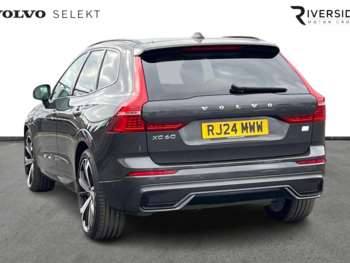 Used Volvo XC60 2024 for sale - 74952470: Photo