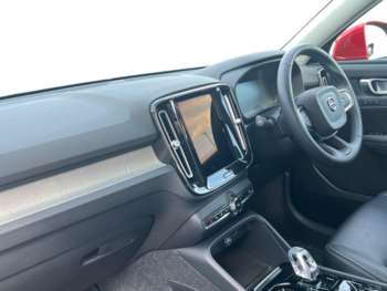 Used Volvo XC40 2021 for sale - 75205453: Photo