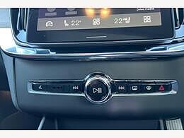 Used Volvo XC90 2025 for sale - 76796390: Photo 14