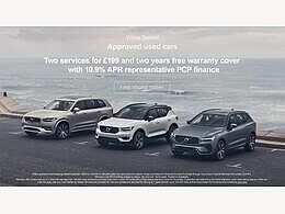 Used Volvo XC90 2025 for sale - 76796390: Photo 21