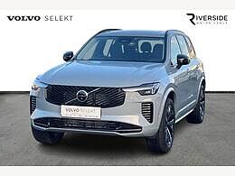 Used Volvo XC90 2025 for sale - 76796390: Photo 9