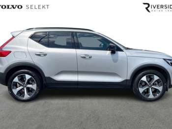 Used Volvo XC40 2024 for sale - 75008359: Photo