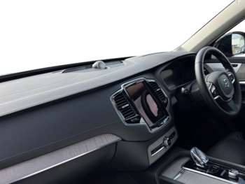 Used Volvo XC90 2024 for sale - 74878405: Photo