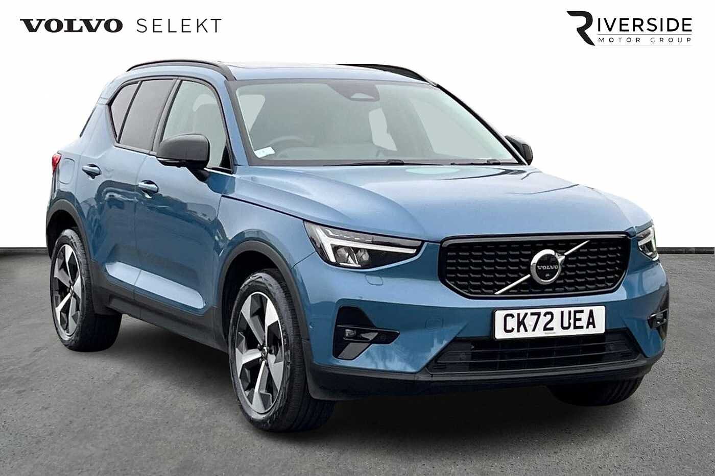 Used Volvo XC40 2022 for sale - 76302340: Photo 1