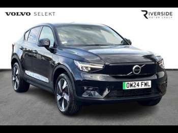 Used Volvo Other 2024 for sale - 74878415: Photo