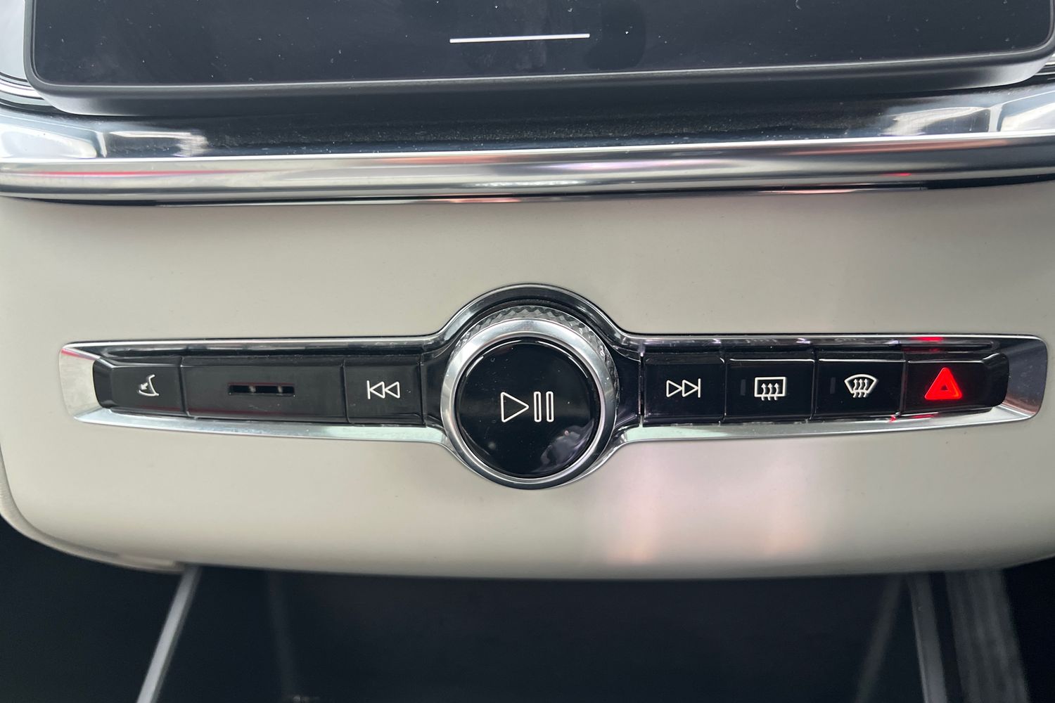 Used Volvo XC90 2025 for sale - 76796392: Photo 14