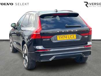 Used Volvo XC60 2024 for sale - 74878387: Photo