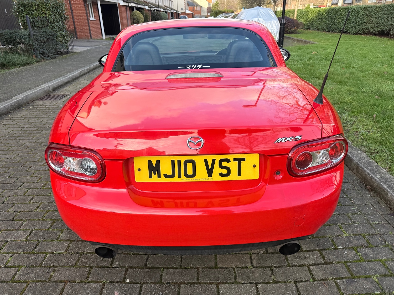 Used Mazda MX-5 2010 for sale - 77236974: Photo 15