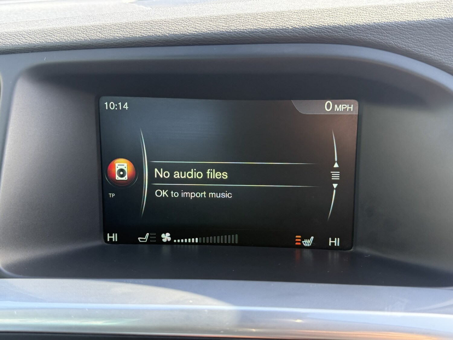 Used Volvo V60 2017 for sale - 78070569: Photo 26