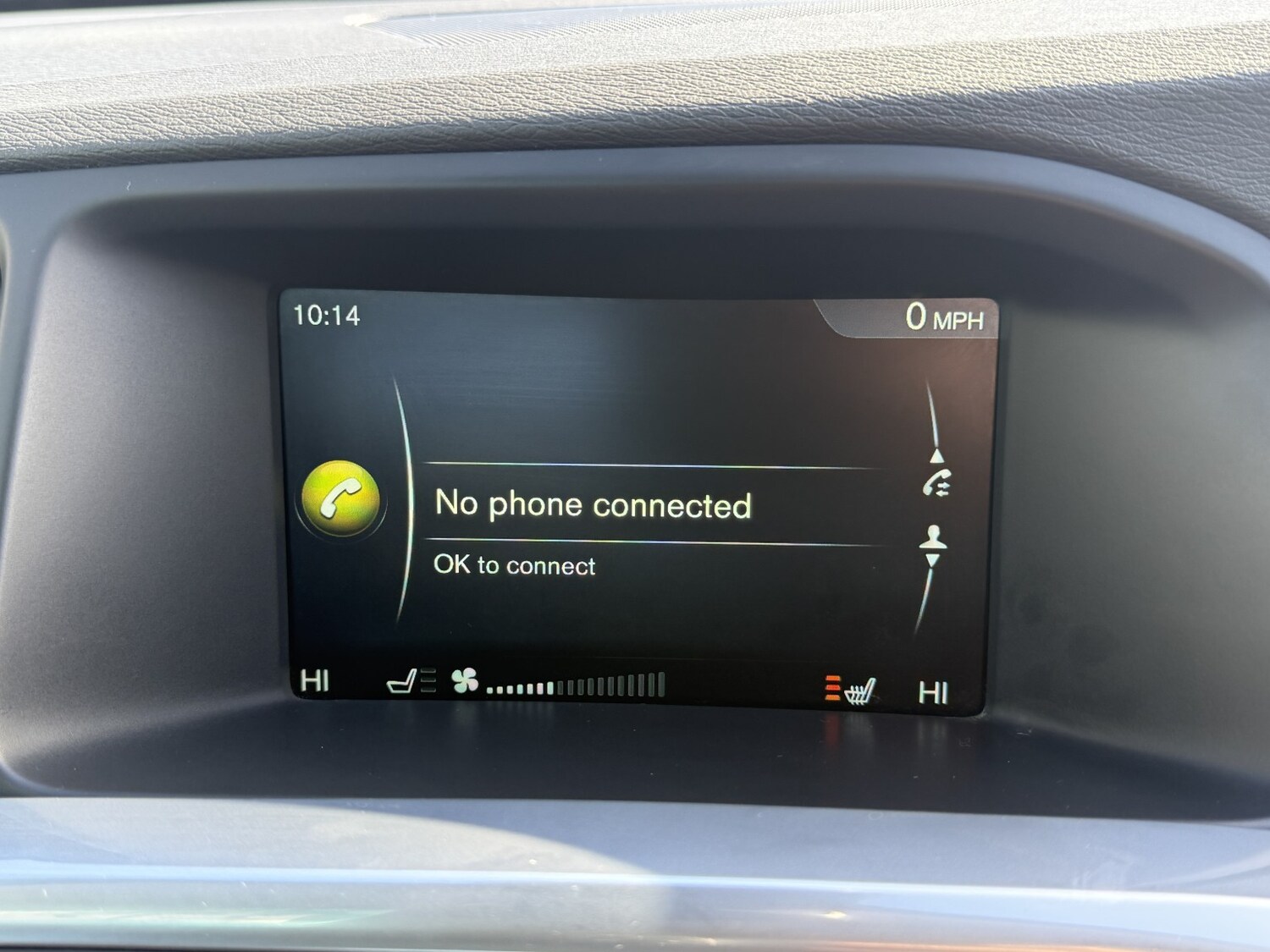 Used Volvo V60 2017 for sale - 78070569: Photo 28