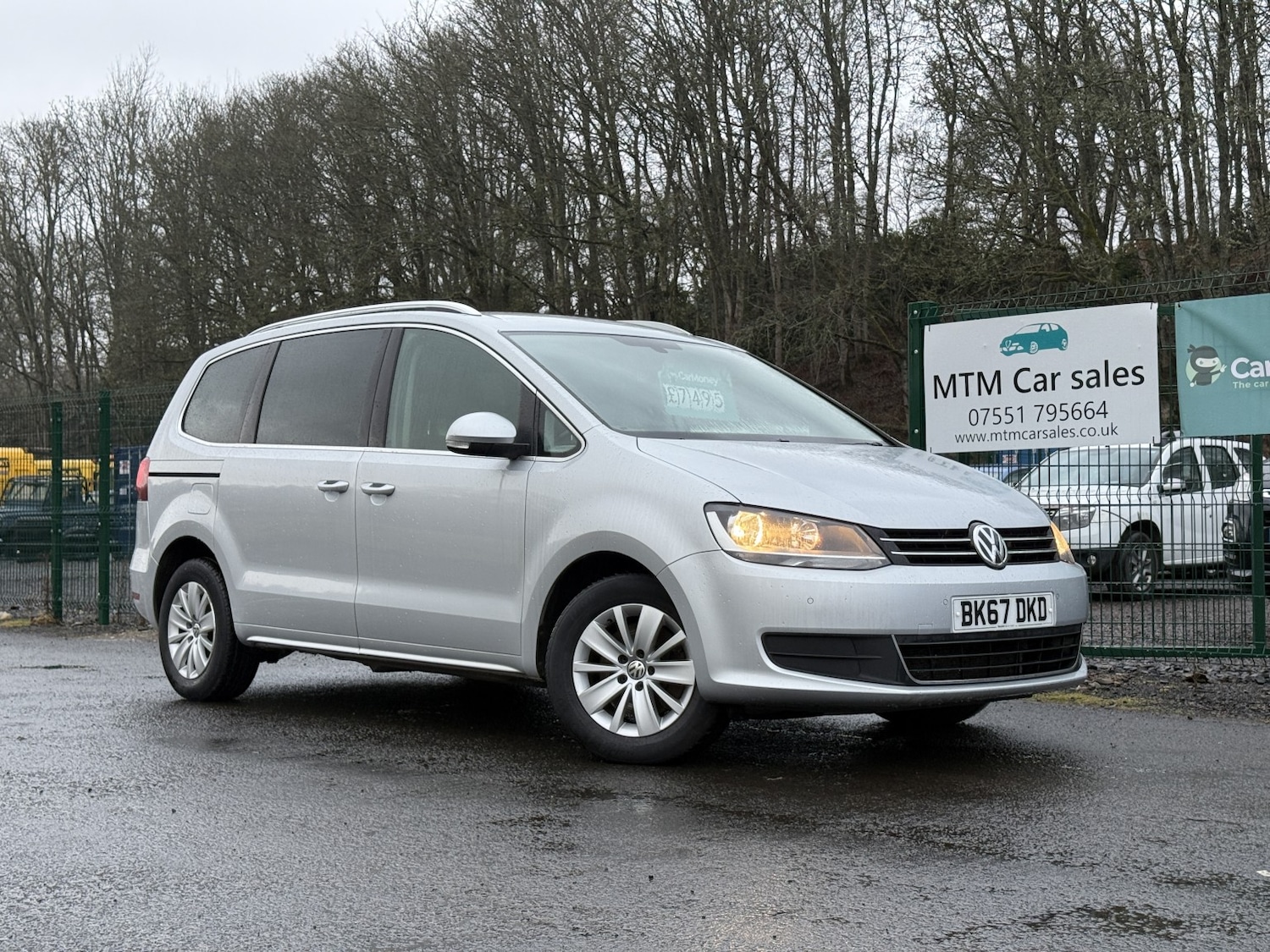 Used Volkswagen Sharan 2017 for sale - 77801771: Photo 1