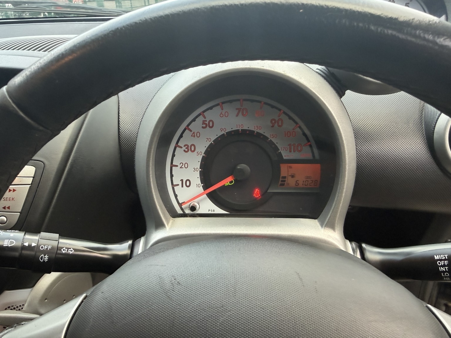 Used Peugeot 107 2014 for sale - 77801776: Photo 22