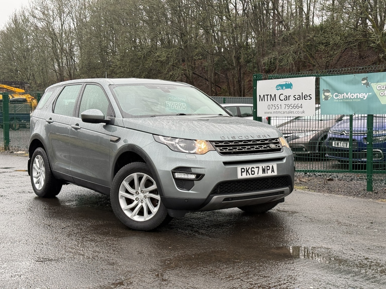 Used Land Rover Discovery Sport 2017 for sale - 77801803: Photo 1