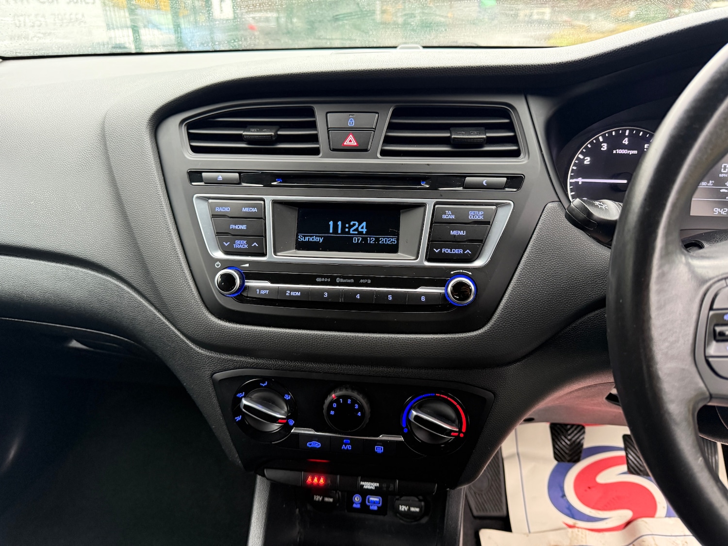 Used Hyundai i20 2016 for sale - 76858634: Photo 22