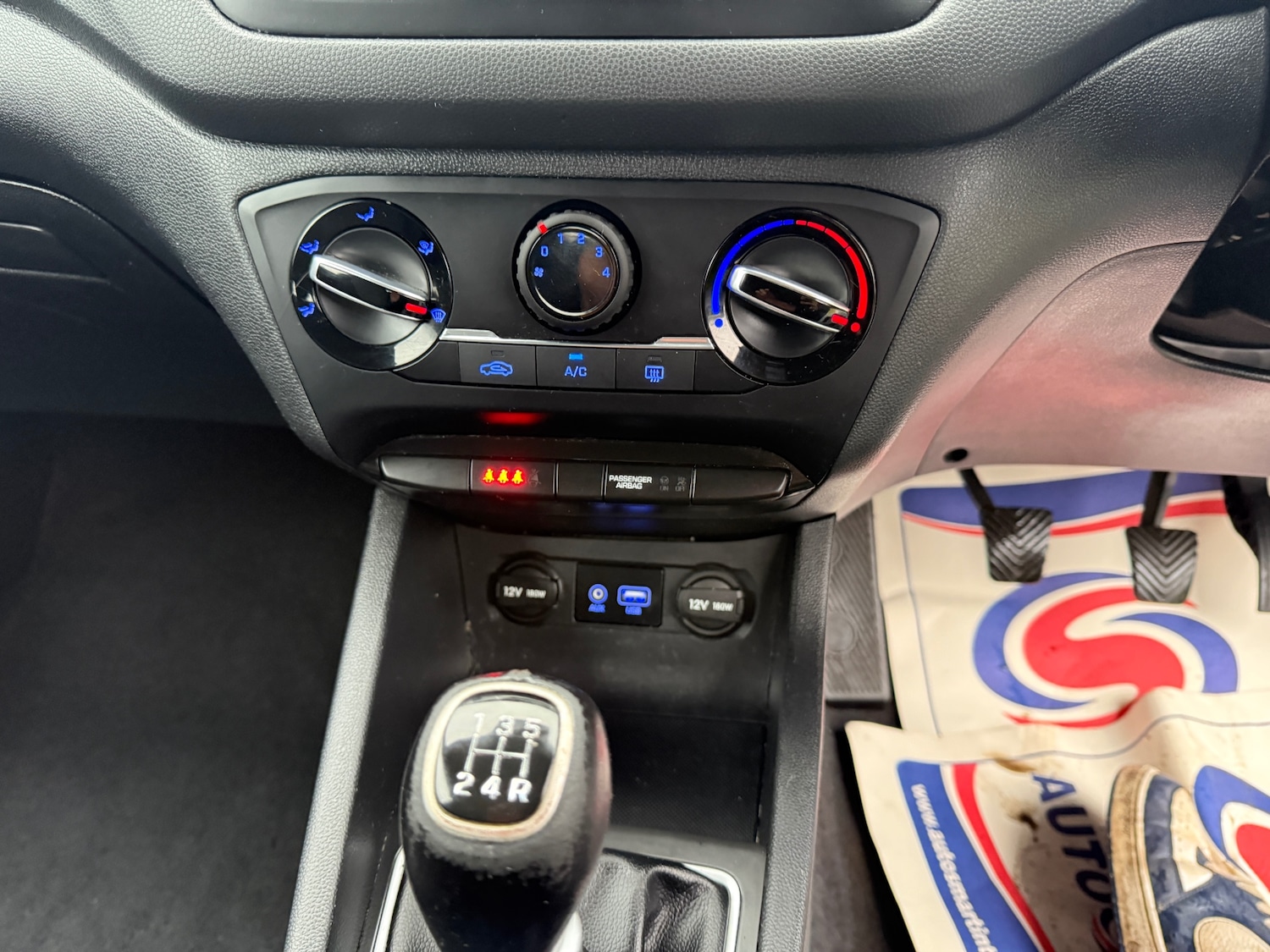 Used Hyundai i20 2016 for sale - 76858634: Photo 23