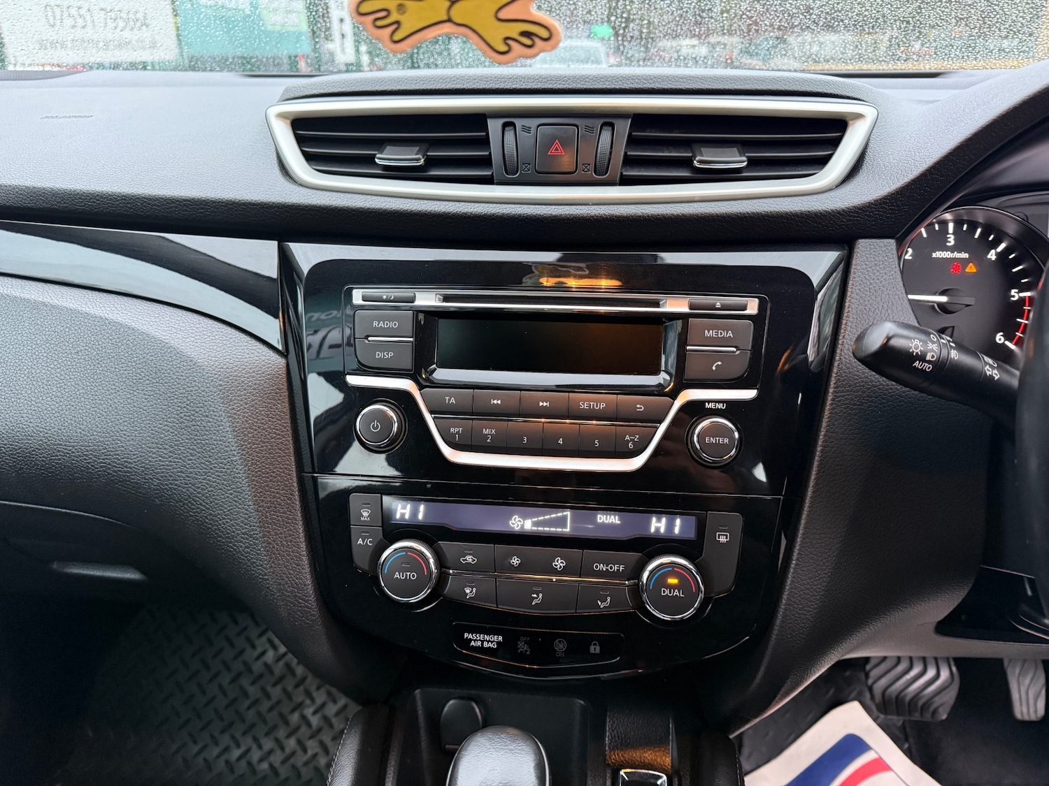 Used Nissan Qashqai 2014 for sale - 77319931: Photo 22