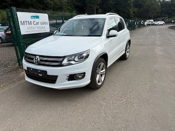 Used Volkswagen Tiguan 2015 for sale - 79591759: Photo