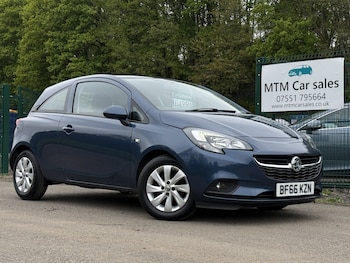 Used Vauxhall Corsa 2016 for sale - 78475000: Photo