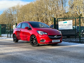 Used Vauxhall Corsa 2015 for sale - 77104597: Photo