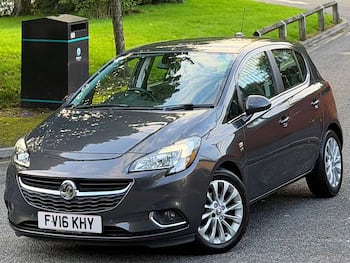 Used Vauxhall Corsa 2016 for sale - 79823290: Photo