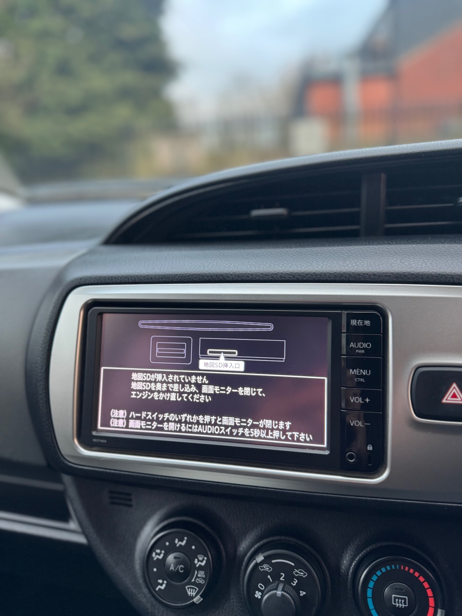 Used Toyota Vitz 2026 for sale - 78058986: Photo 47