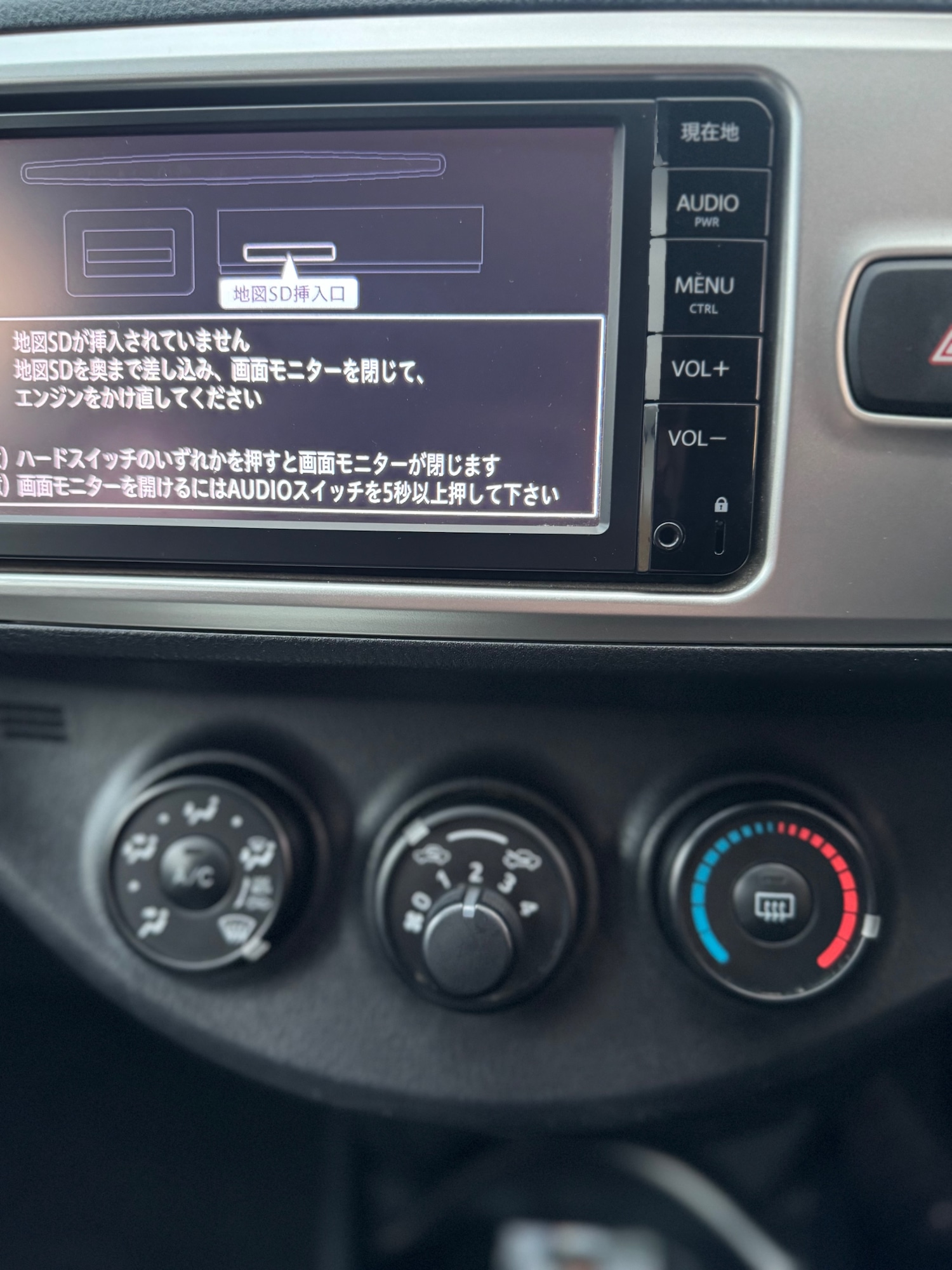 Used Toyota Vitz 2026 for sale - 78058986: Photo 49