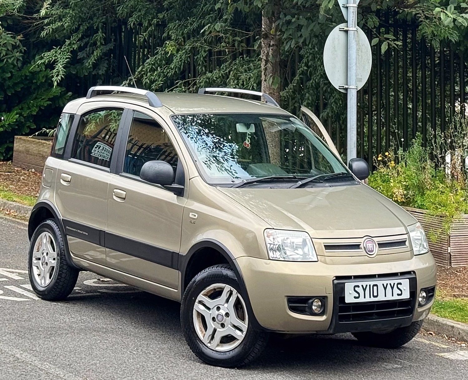 Vehicle 1