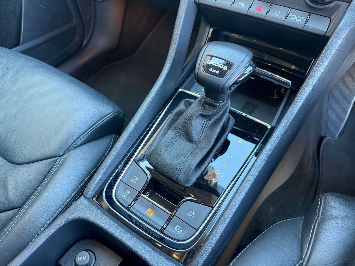 Used Skoda Kodiaq 2024 for sale - 78038751: Photo 23