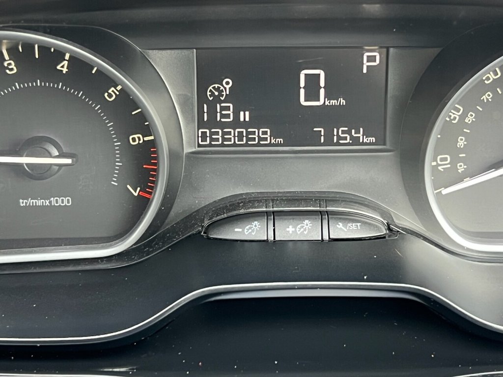 Used Peugeot 208 2018 for sale - 76203216: Photo 36