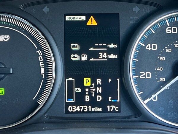 Used Mitsubishi Outlander 2014 for sale - 76068807: Photo 34