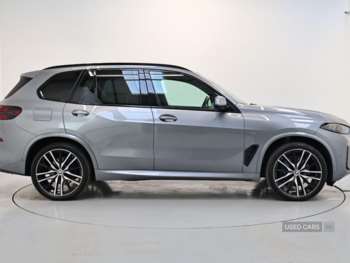 Used BMW X5 2023 for sale - 74669277: Photo