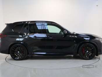 Used BMW X5 2024 for sale - 74557658: Photo