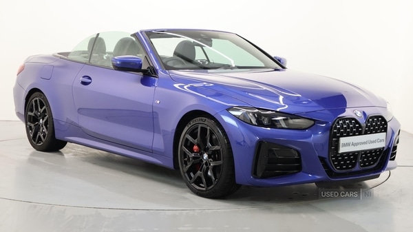 Used BMW 4 Series 2025 for sale - 76574028: Photo 1