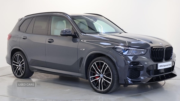 Used BMW X5 2023 for sale - 77401096: Photo 1