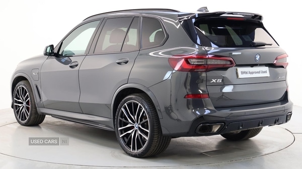 Used BMW X5 2023 for sale - 77401096: Photo 2