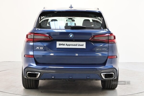 Used BMW X5 2021 for sale - 74752225: Photo 15
