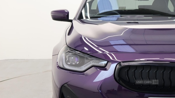 Used BMW 2 Series 2025 for sale - 77244365: Photo 21