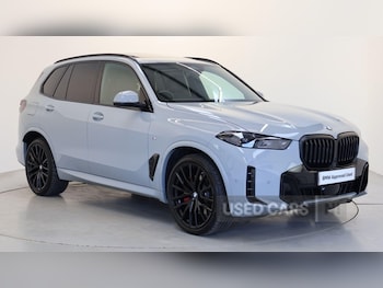 Used BMW X5 2026 for sale - 78613347: Photo