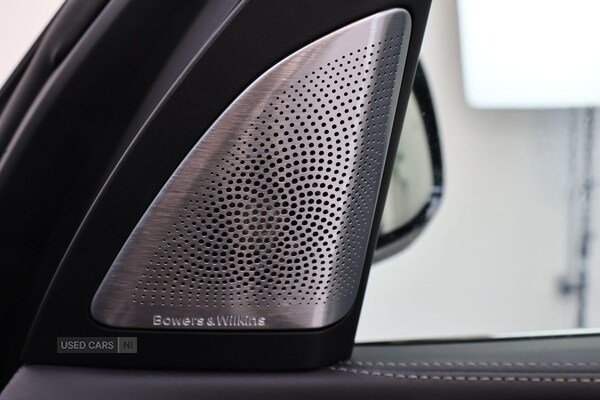 Used BMW X7 2024 for sale - 74969864: Photo 19