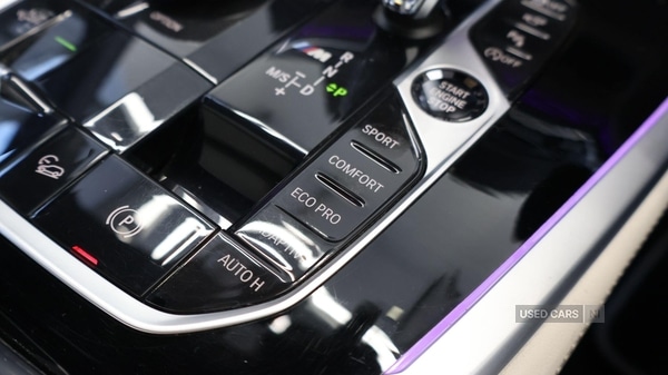 Used BMW X7 2020 for sale - 76573843: Photo 18