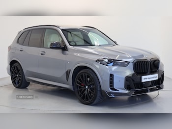 Used BMW X5 2026 for sale - 78574548: Photo