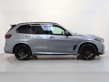 Used BMW X5 2026 for sale - 78574548: Photo