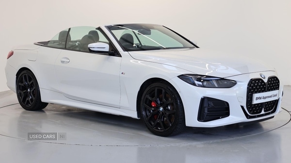 Used BMW 4 Series 2025 for sale - 77697176: Photo 1