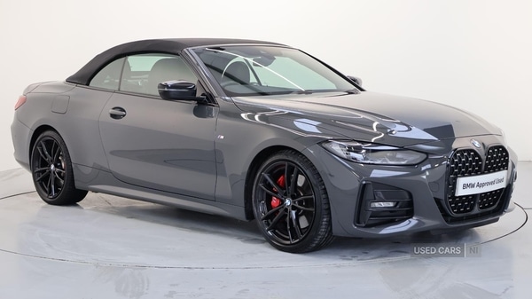 Used BMW 4 Series 2023 for sale - 77082236: Photo 21