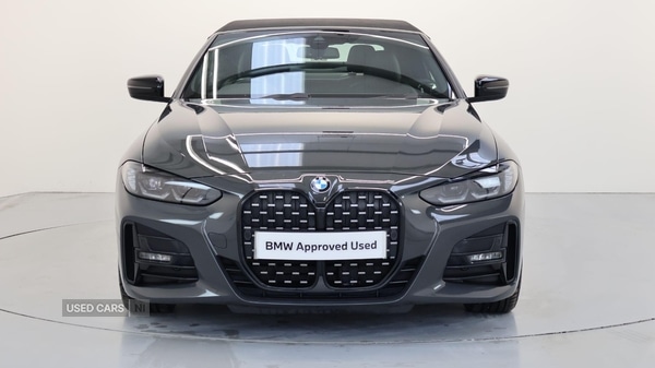 Used BMW 4 Series 2023 for sale - 77082236: Photo 22